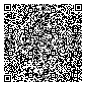 QR код "ПИРОМАНИЯ"