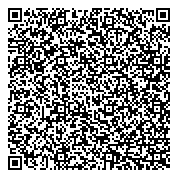 QR код "Цитрин"