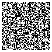 QR код "КОМПАНИЯ ДЭКАР СТРОЙ"