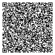 QR код "Лаванда Азов"