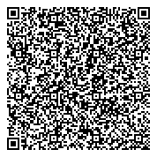 QR код "ГАЛИФАНОВ, МАЛЬКОВ И ПАРТНЕРЫ"