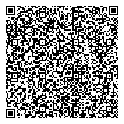 QR код "Обработка от клопов Академическая"