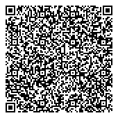QR код "ИжАвтоХолод"