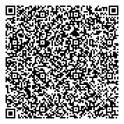 QR код "Авангард плюс"