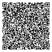 QR код "Гидроизоляция"