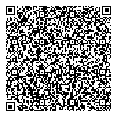 QR код "НАТЭК"