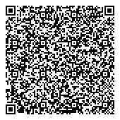 QR код "Городская скорая помощь 