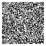 QR код "РЕМОНТ ТЕЛЕФОНОВ ПЛАНШЕТОВ НОУТБУКОВ"