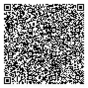 QR код "НАТЯЖНЫЕ ПОТОЛКИ КУДРОВО"