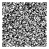 QR код "Анекс тур Воронеж"