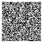 QR код "Цибискин Игорь Викторович"