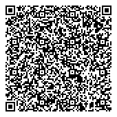 QR код "НАТЯЖНЫЕ ПОТОЛКИ ЭВИТА  ТВЕРЬ"