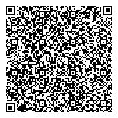 QR код "Ремонт бытовой техники на дому в Кемерово"