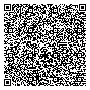 QR код "БАШМАЧКИН, СЕРВИС ПО РЕСТАВРАЦИИ ОБУВИ"