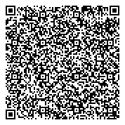 QR код "Пятая Передача"
