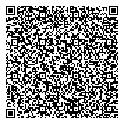 QR код "Ремонт ноутбуков Семеновская +74993807295"