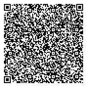 QR код "Ремонт ноутбуков Саларьево +74994907207"
