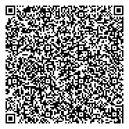 QR код "Ремонт ноутбуков Новоясеневская +74994907174"