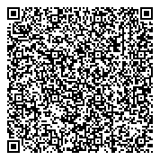 QR код "Ремонт ноутбуков Кузьминки +74993807603"
