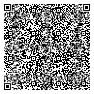 QR код "Общество с ограниченной ответственностью Производственная компания Мясной выбор"