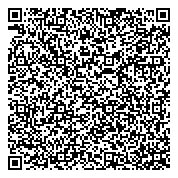 QR код "Натяжные потолки Москва"