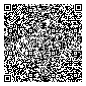 QR код "  ДАТАФОРУМ"