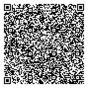 QR код "РАБОТАЕМ НА 5"