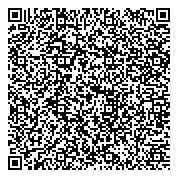 QR код "Междугородняя перевозка лиц с ограниченными возможностями"