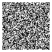QR код "Альтесс"