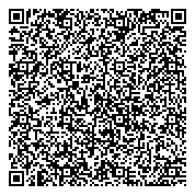 QR код "Натяжные потолки ЭВИТА Энгельс"