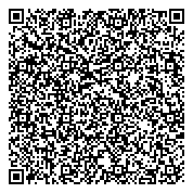 QR код "Гудок"