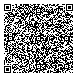 QR код "На отдых"