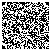 QR код "СКЛАД ЧЕХЛОВ"