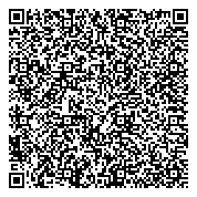QR код "Куби блок"