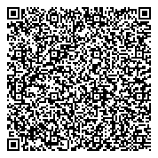 QR код "Сатурн"