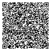 QR код "Миграционный центр"