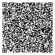 QR код "Оскол Бетон"