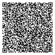 QR код "Валиев"