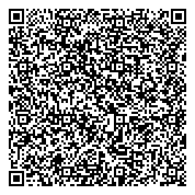 QR код "У Фрунзика"