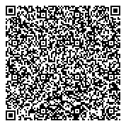 QR код "Пятая передача"