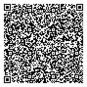 QR код "Кедровая бочка (фитобочка) Челябинск «РосКедр»"