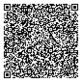 QR код "Когда Куда"