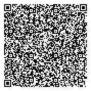 QR код "А У НАС РЕМОНТ"