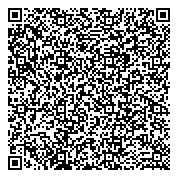QR код "Компьютерная Техподдержка"