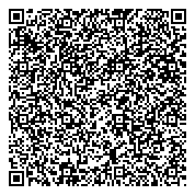 QR код "Ligero"
