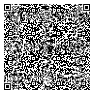 QR код "Интернет-Магазин Спецодежда"