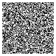 QR код "Cosmos Collection Izumrudny Les Hotel "