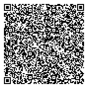 QR код "ГидроПомощь"