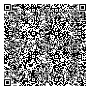 QR код "Интернет-магазин Спецодежда Производитель"