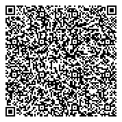 QR код "Альфа-Холод (Офис)"